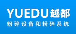 船用舷梯絞車